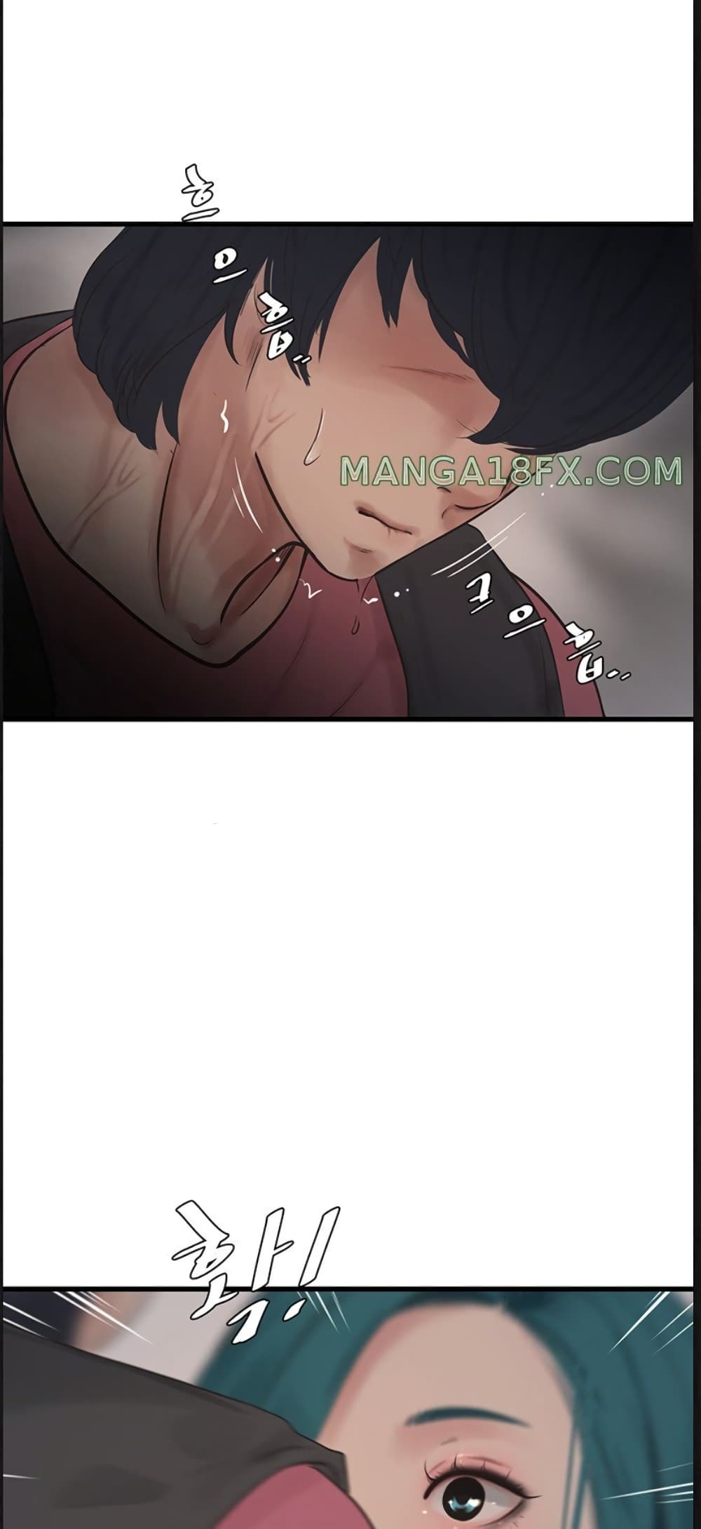 The Hole Diary page 2