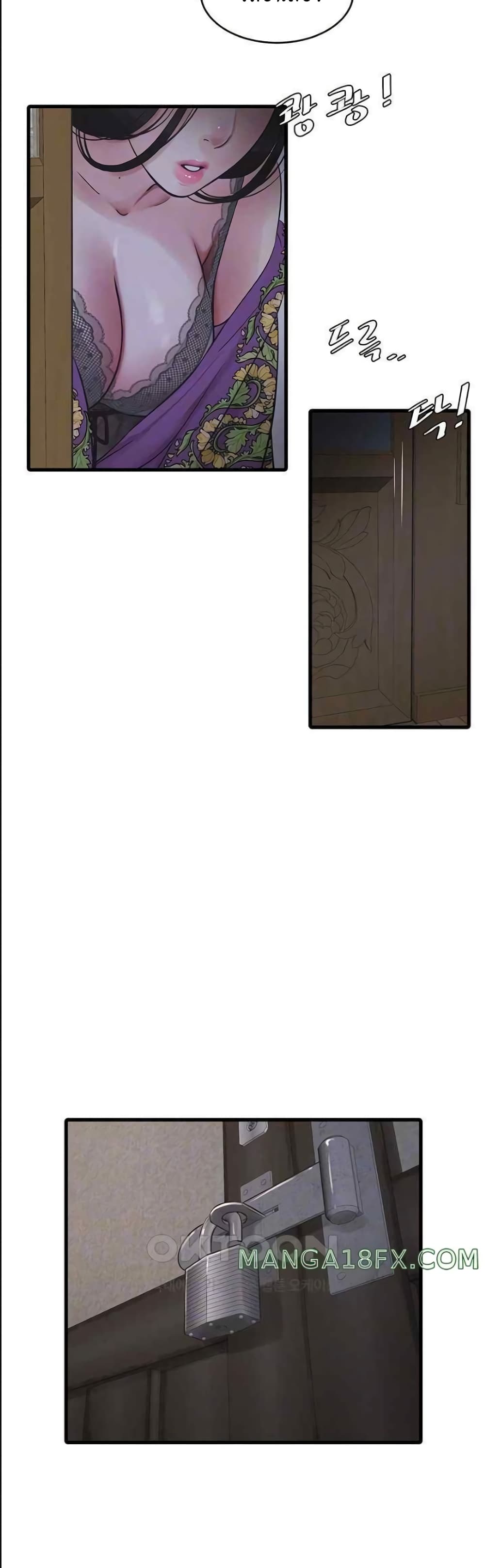 The Hole Diary page 6
