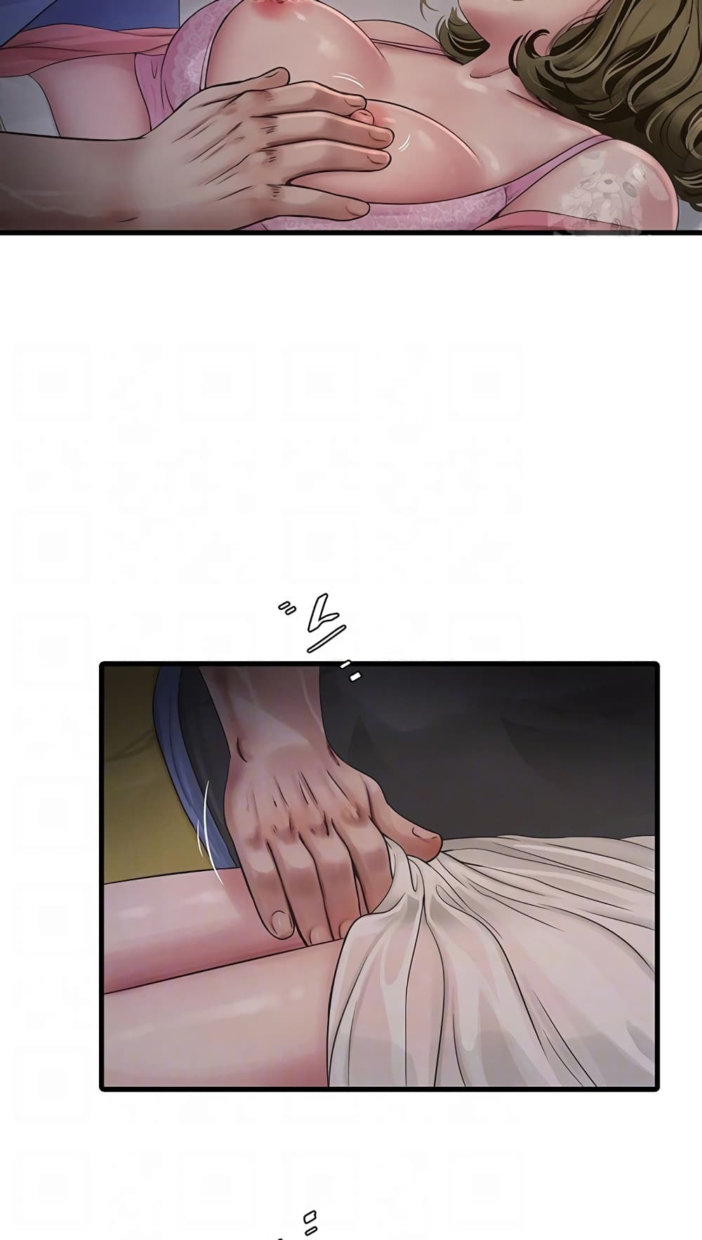 The Hole Diary page 7