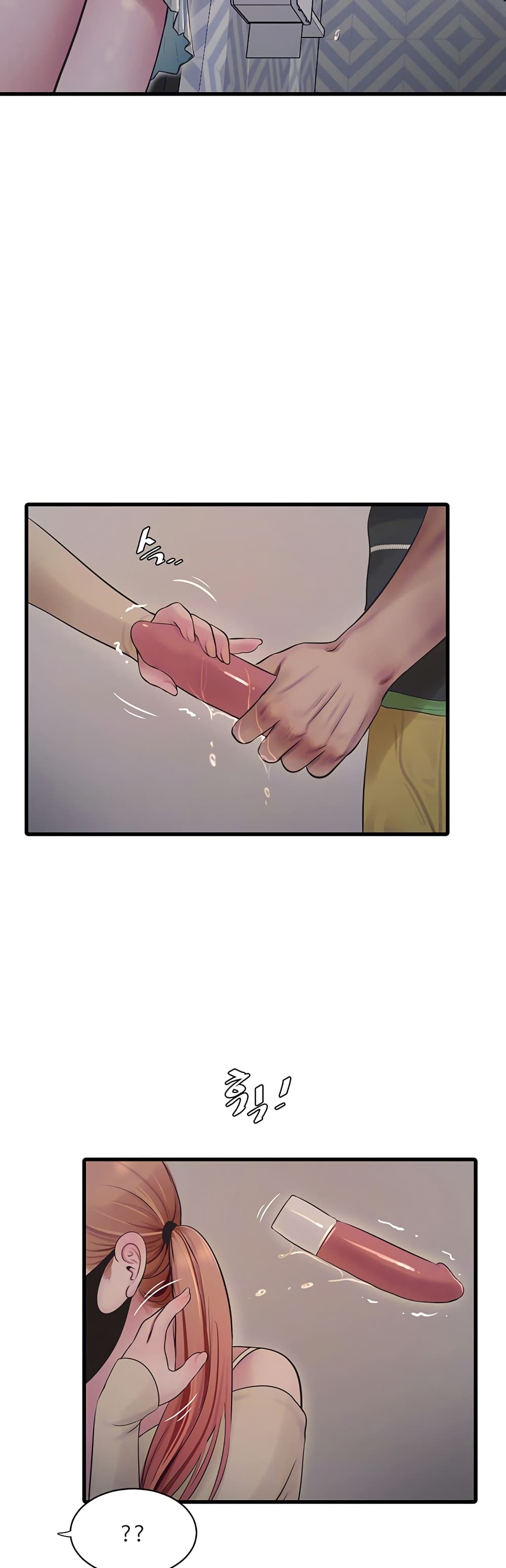The Hole Diary page 8