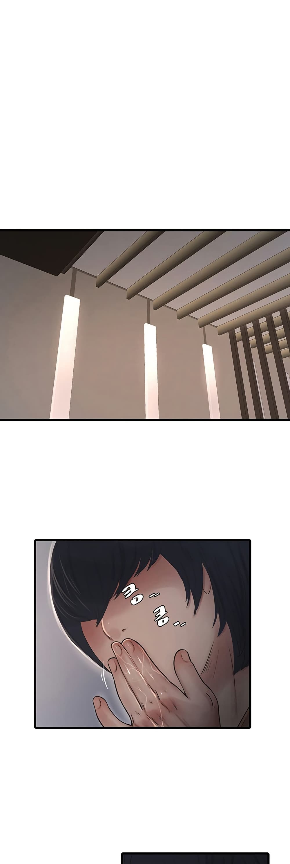 The Hole Diary page 3