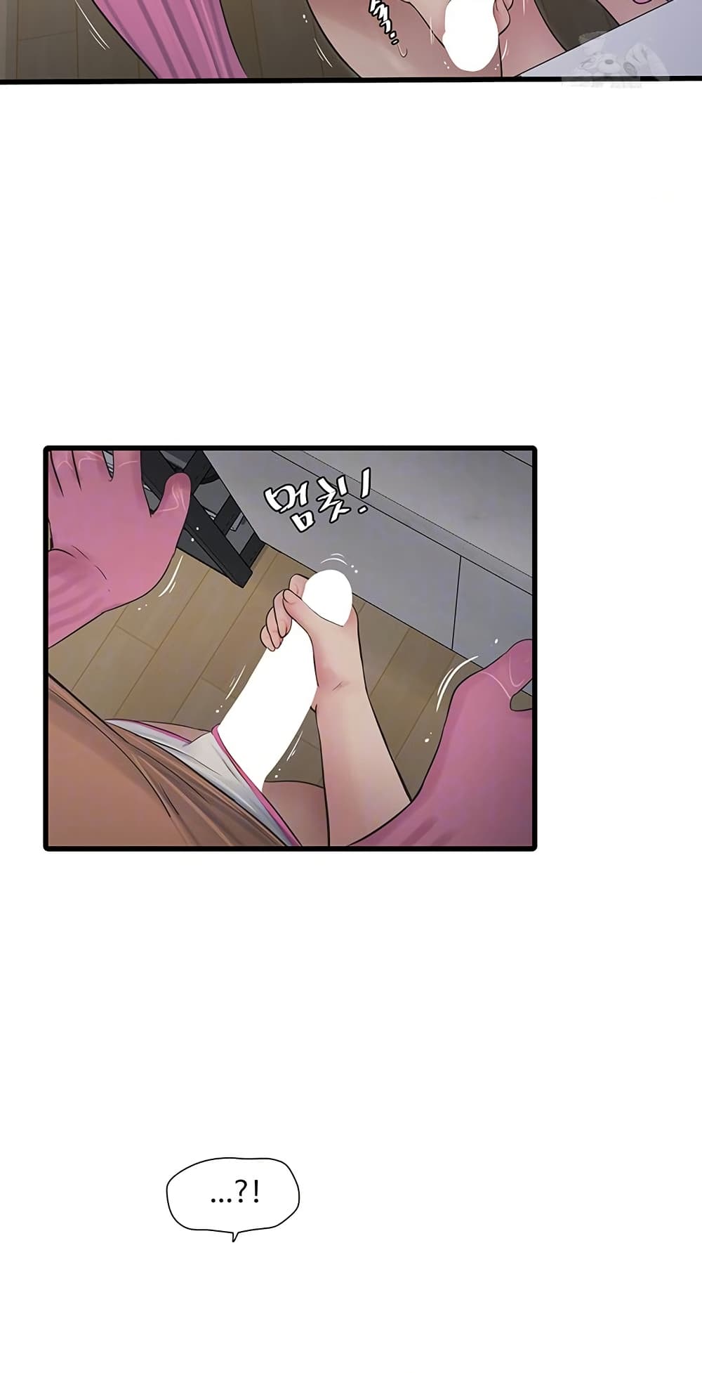 The Hole Diary page 10