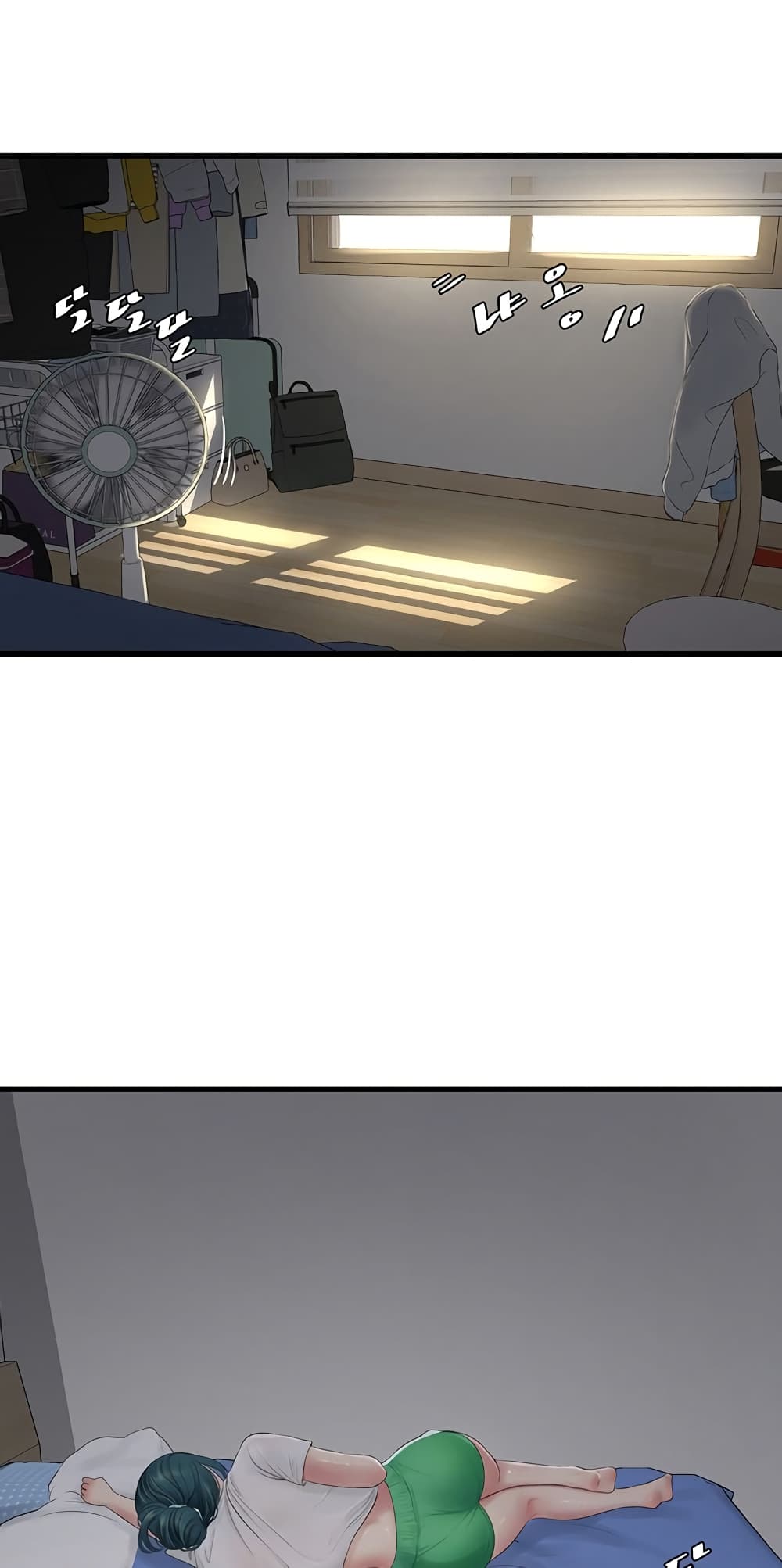 The Hole Diary page 8