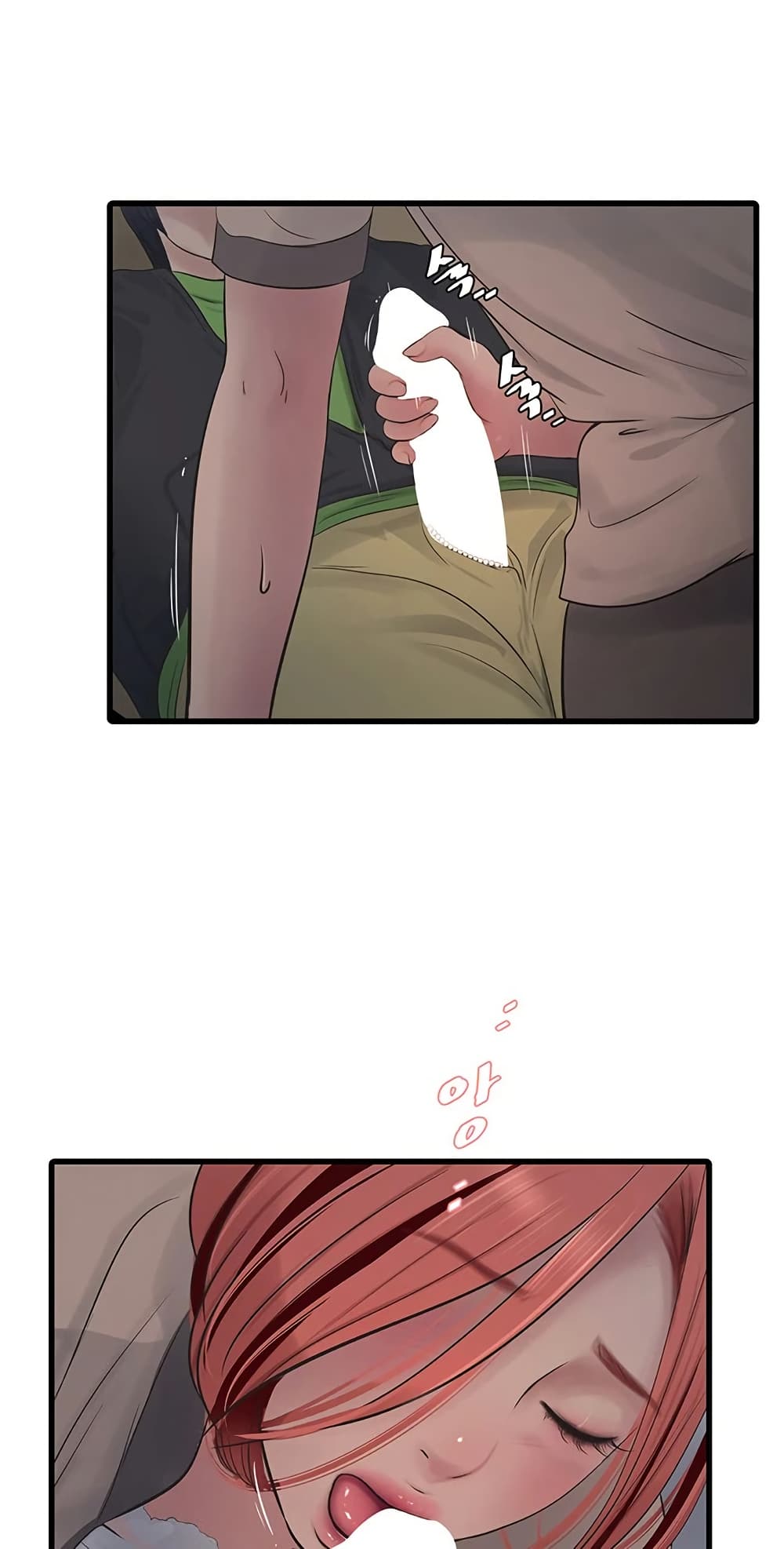 The Hole Diary page 4