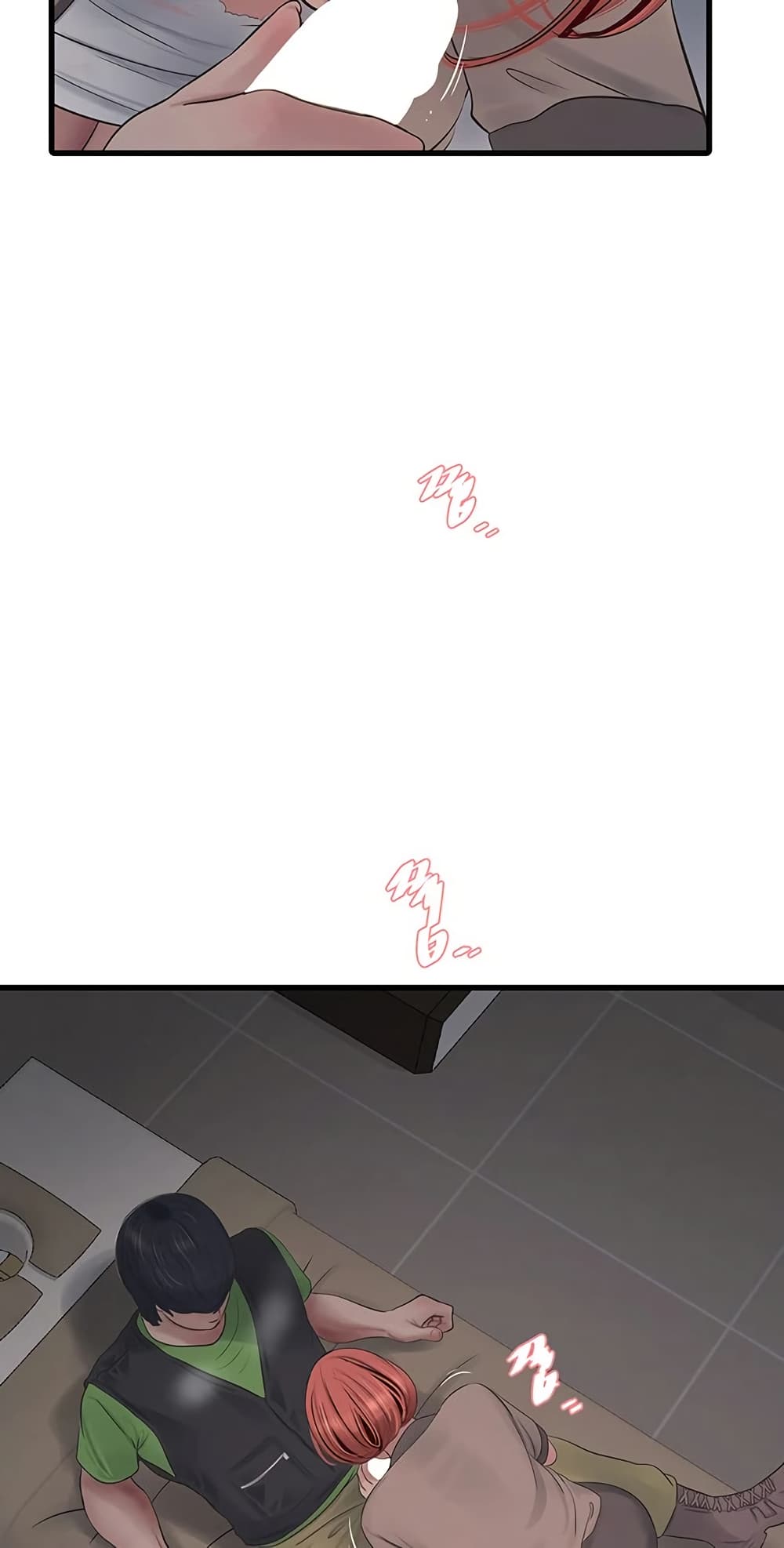 The Hole Diary page 5
