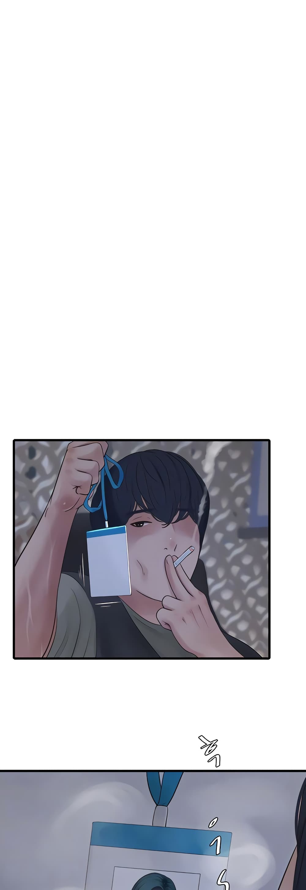 The Hole Diary page 3