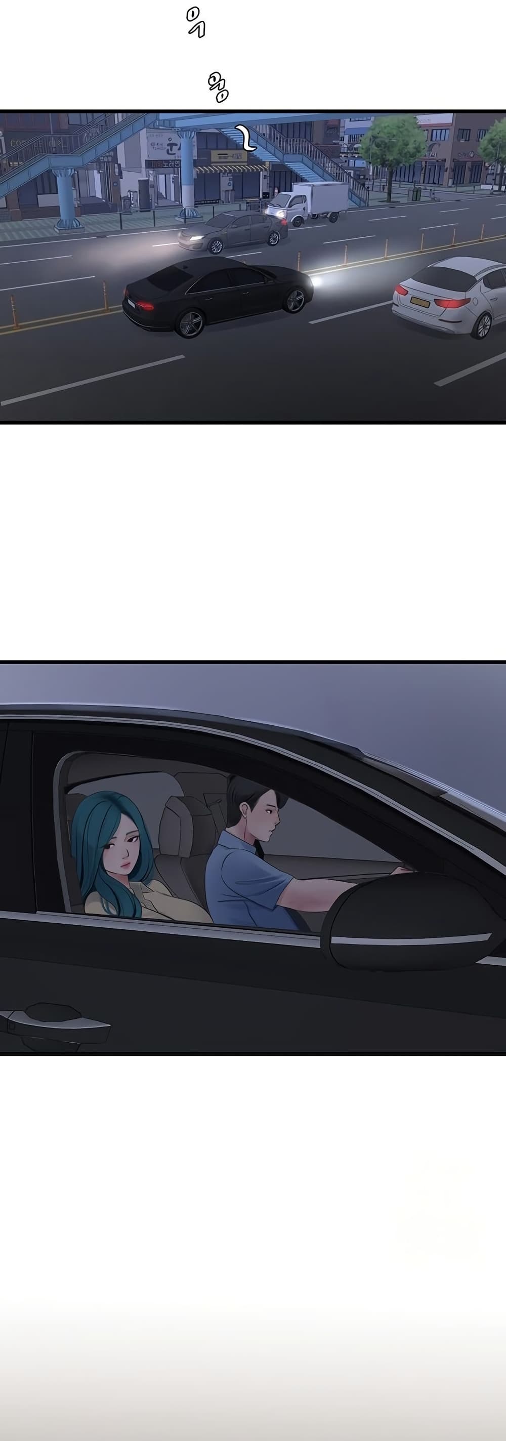 The Hole Diary page 9