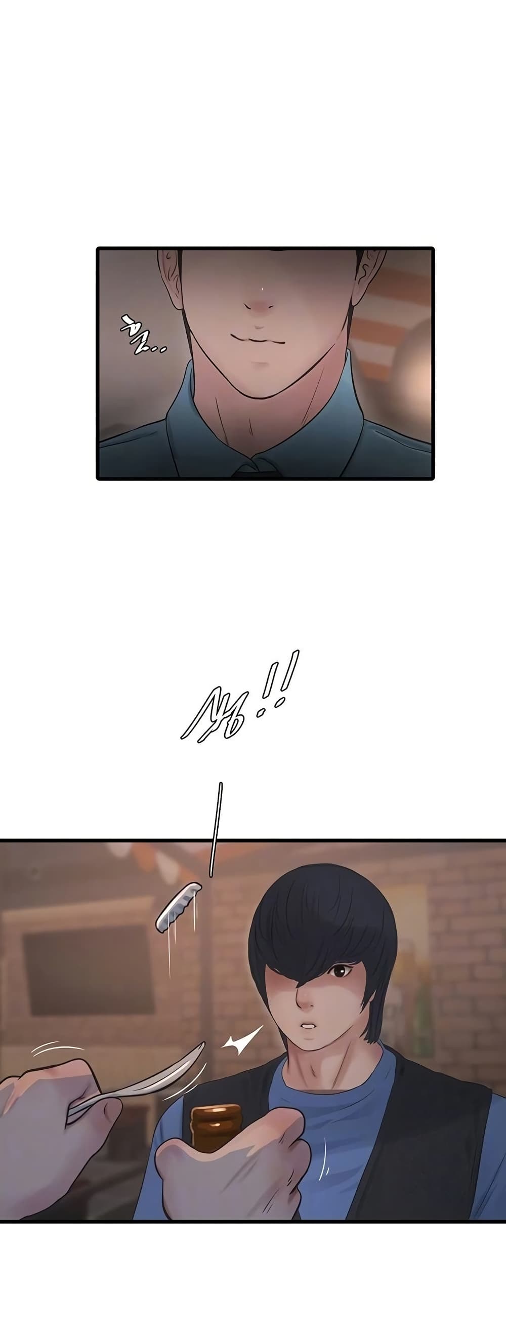 The Hole Diary page 5