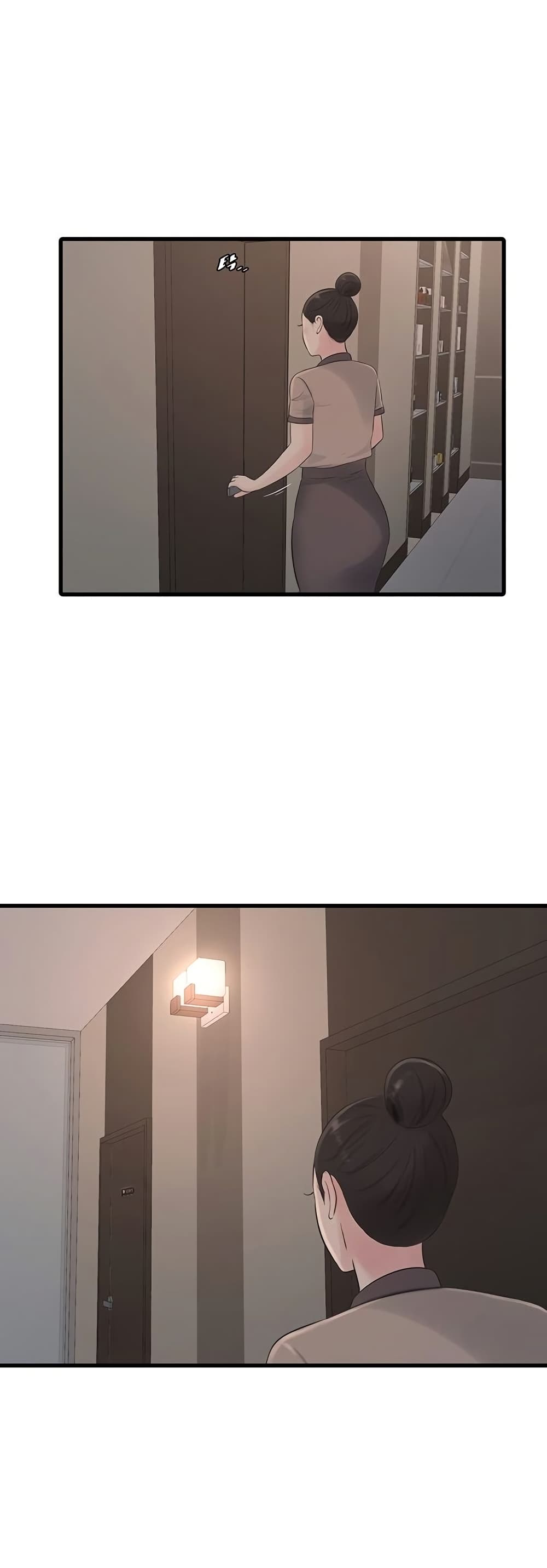 The Hole Diary page 4