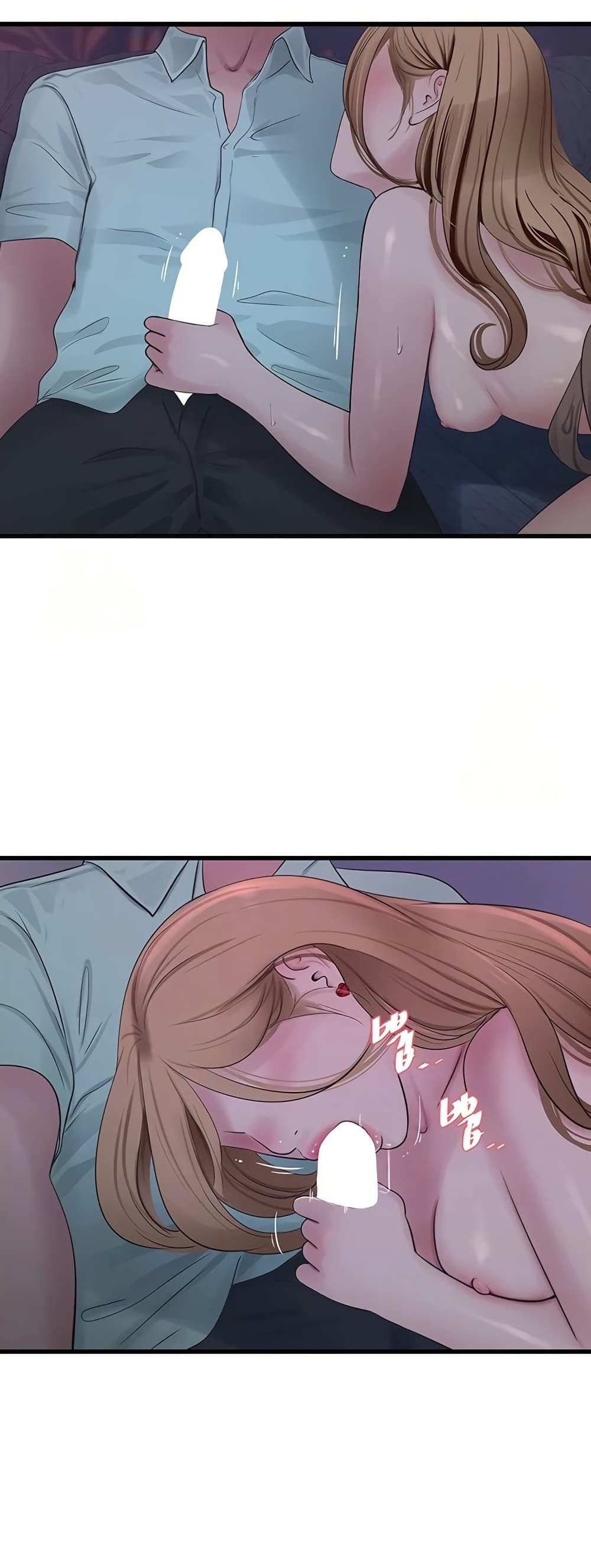 The Hole Diary page 10
