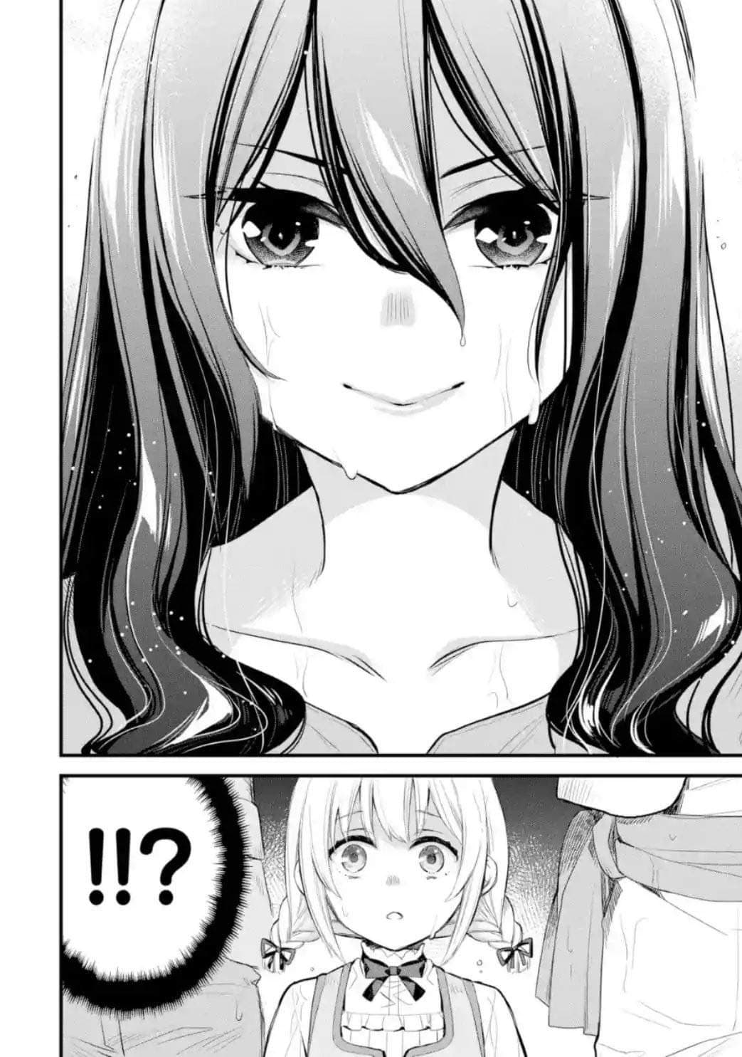 The Holy Grail of Eris page 16