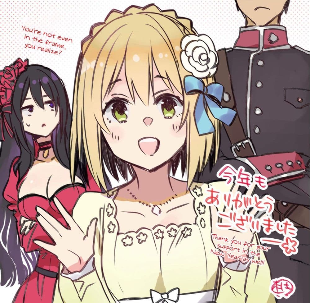 The Holy Grail of Eris page 45