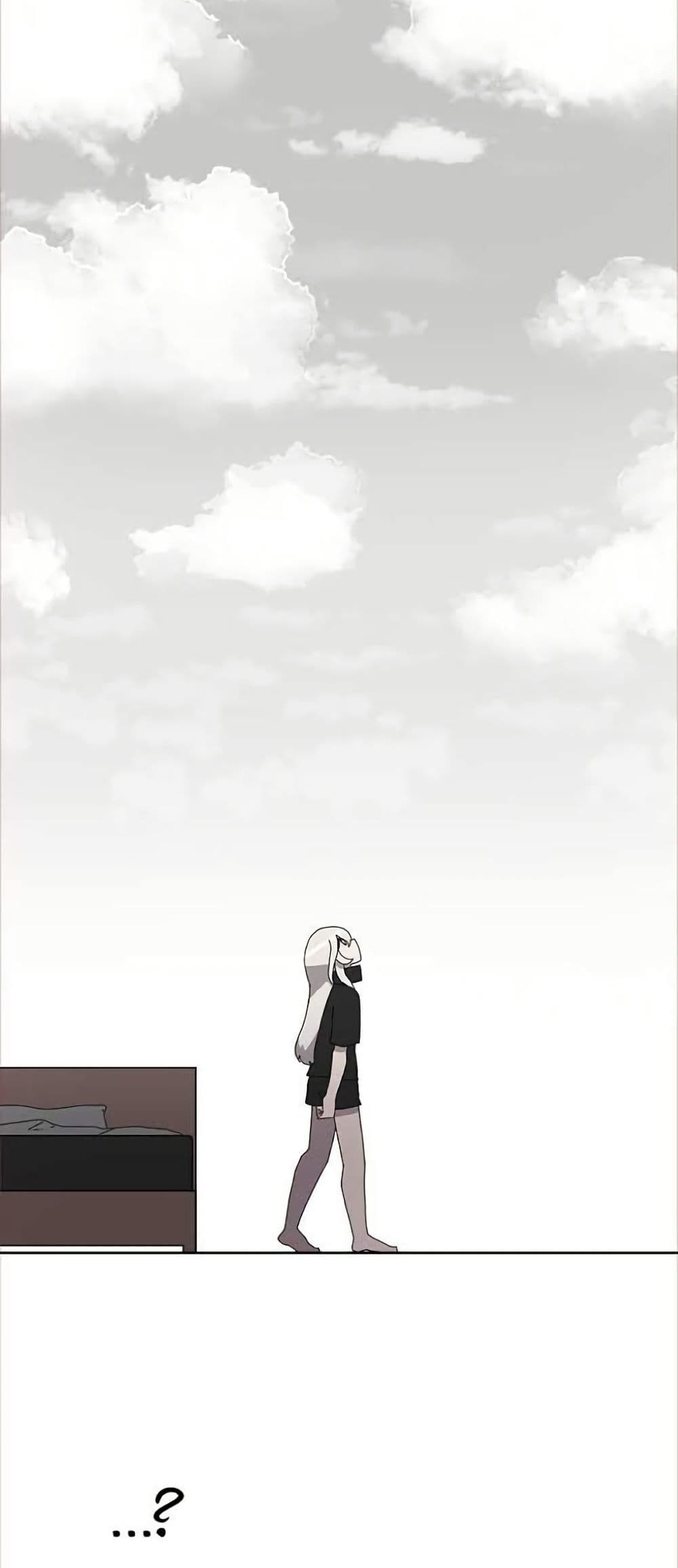 The House Without Time page 5