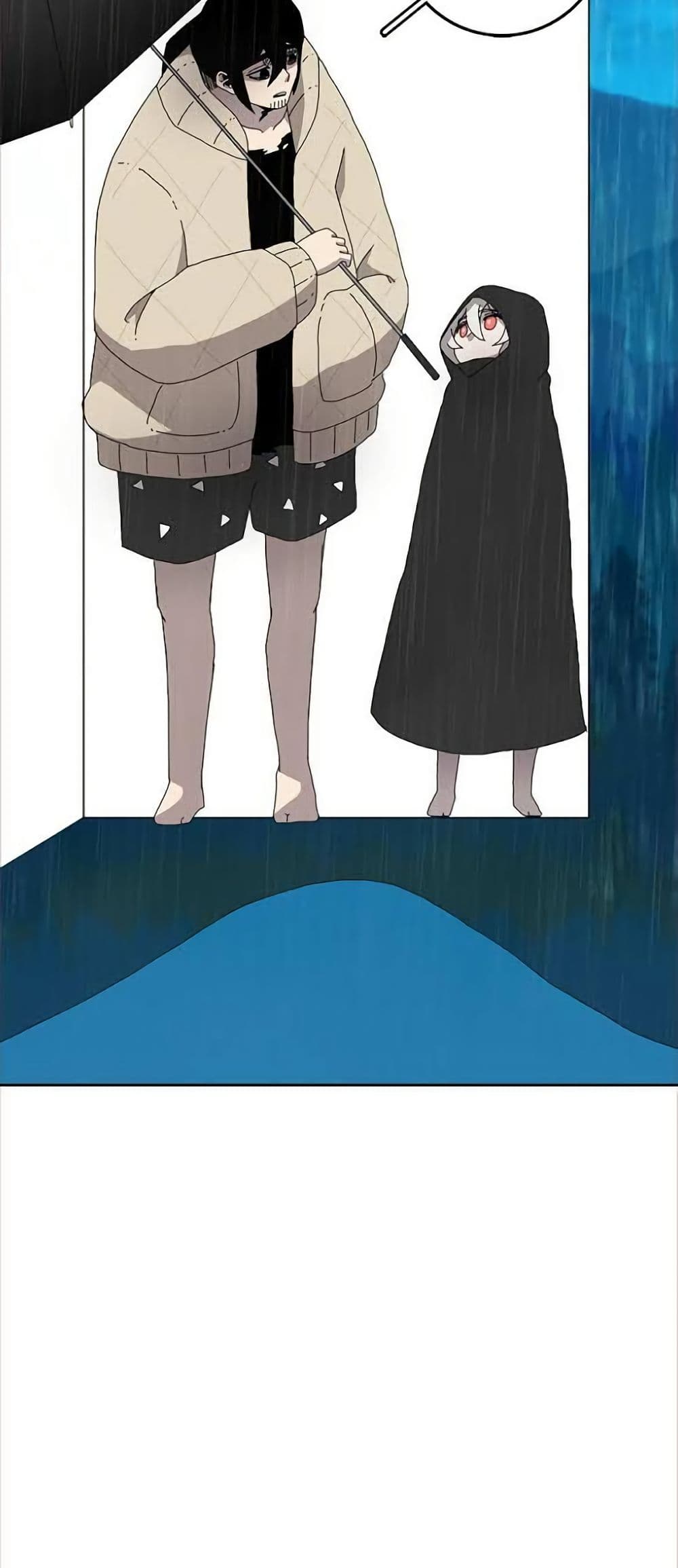 The House Without Time page 25