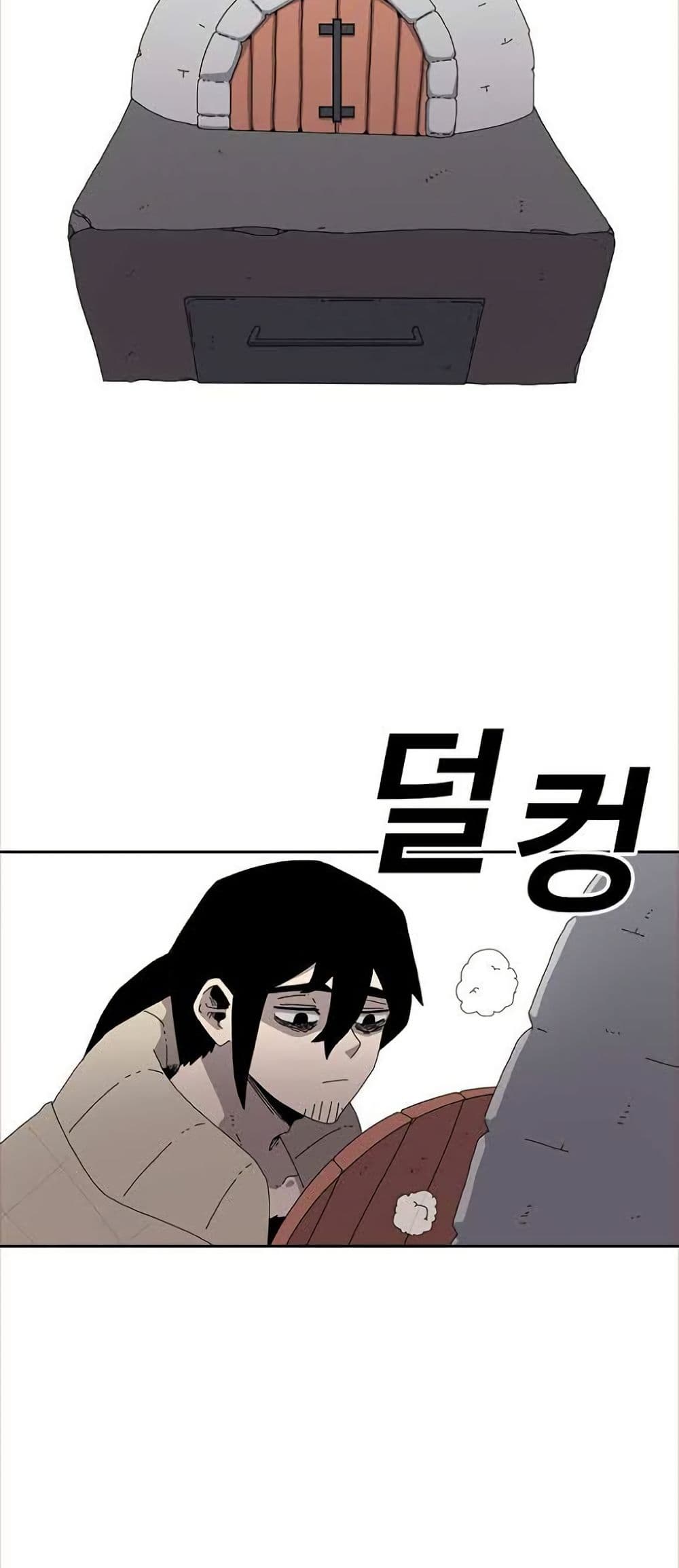The House Without Time page 64