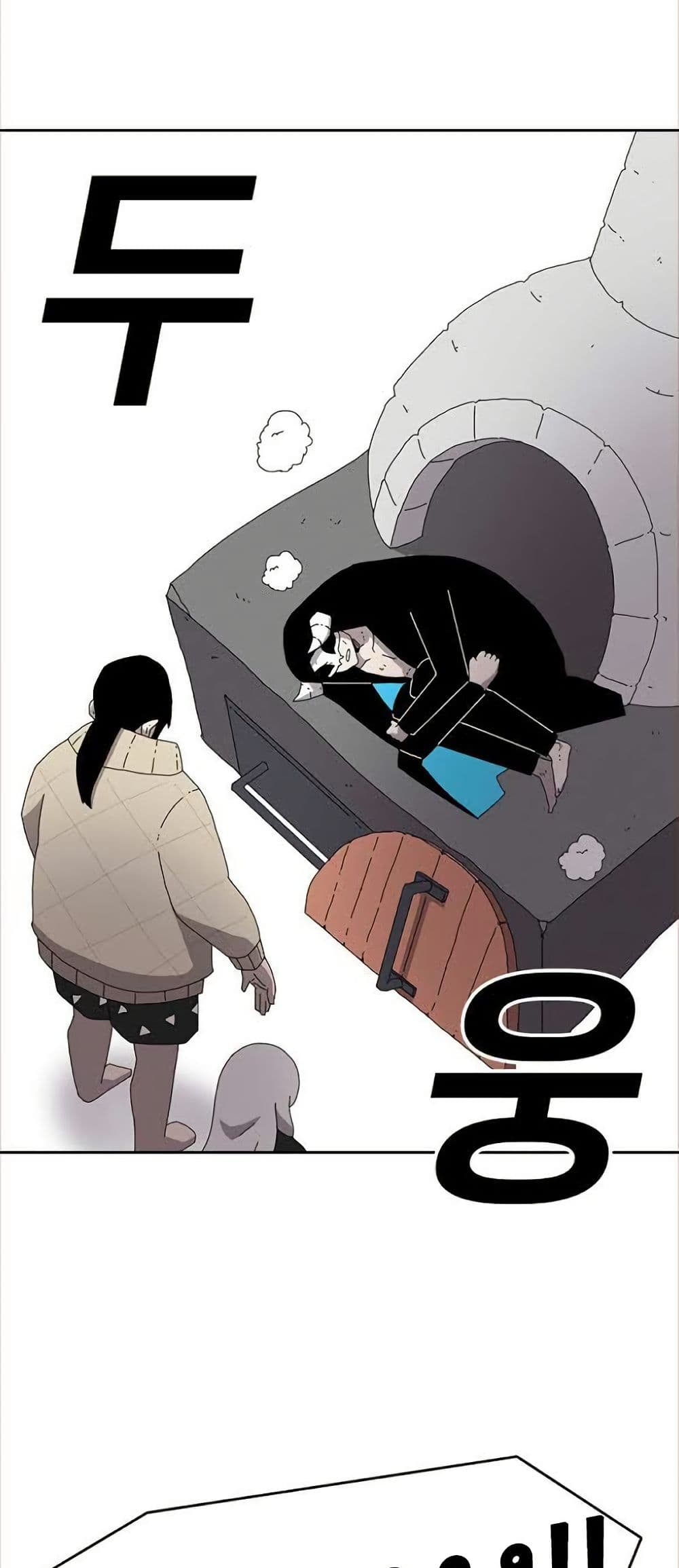 The House Without Time page 65
