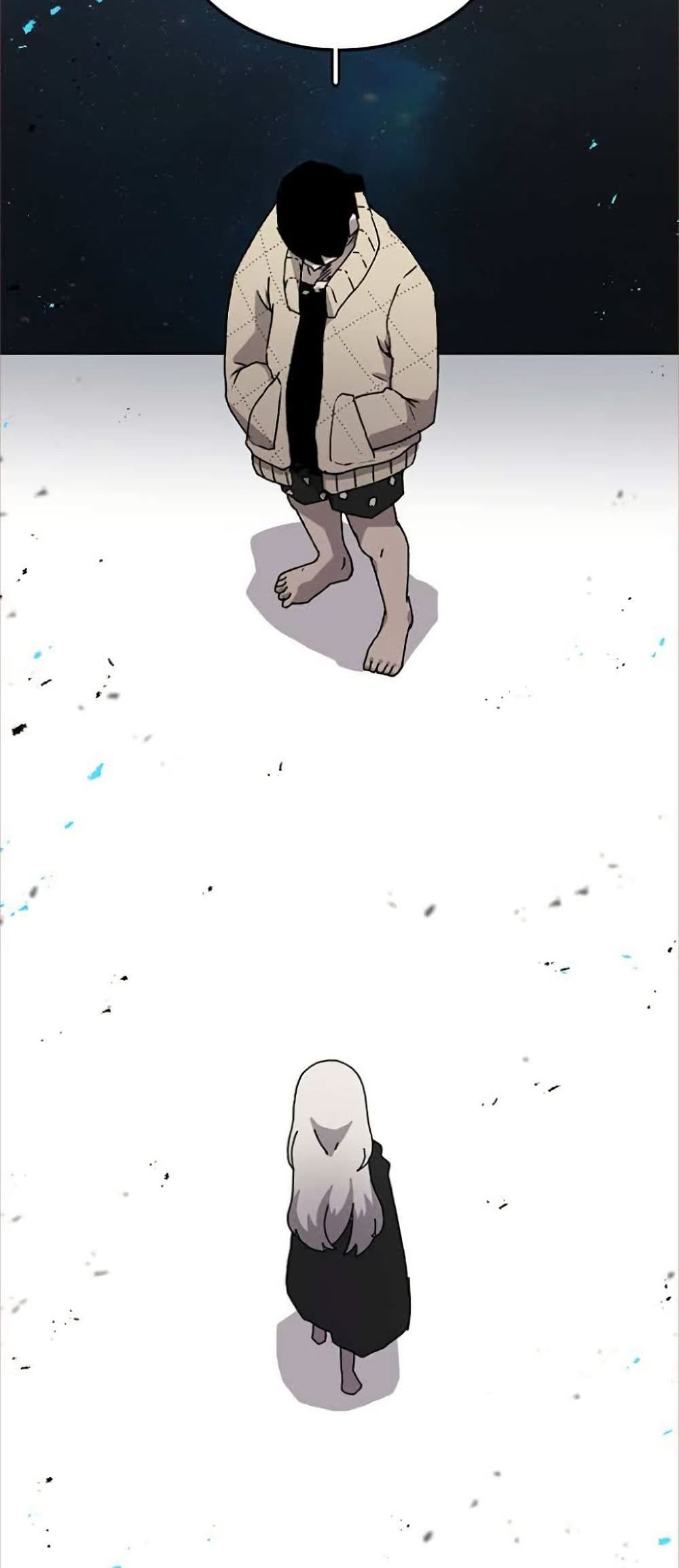 The House Without Time page 78