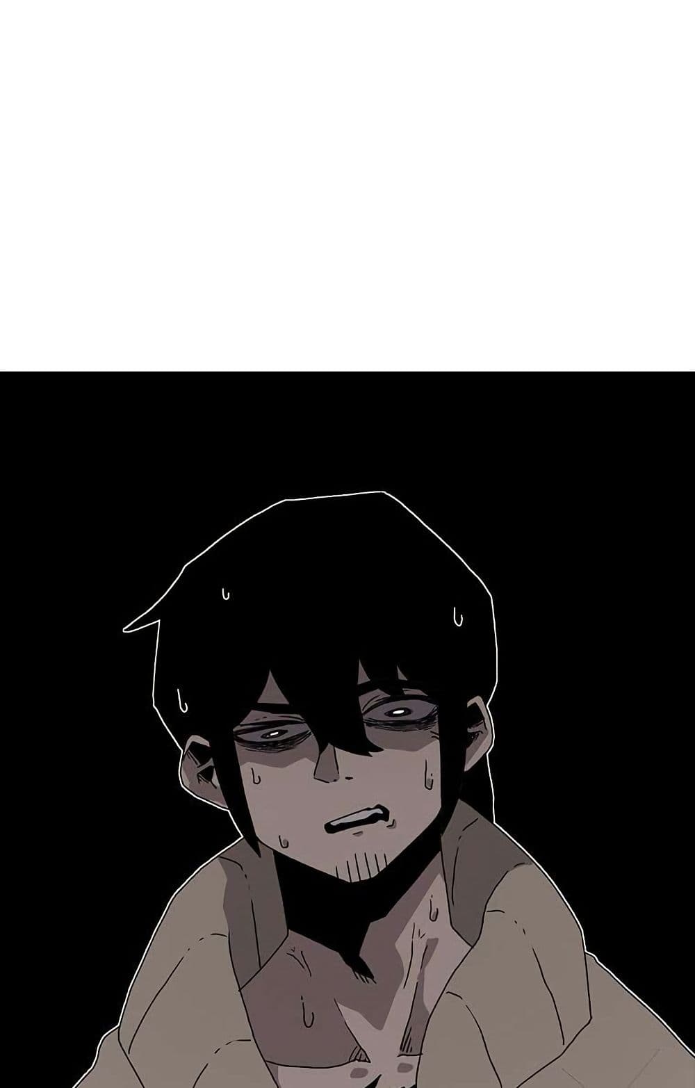 The House Without Time page 50