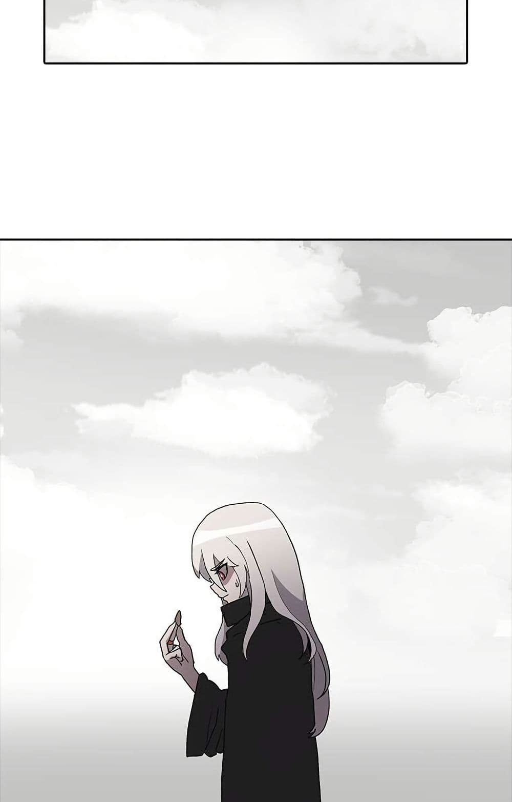 The House Without Time page 65