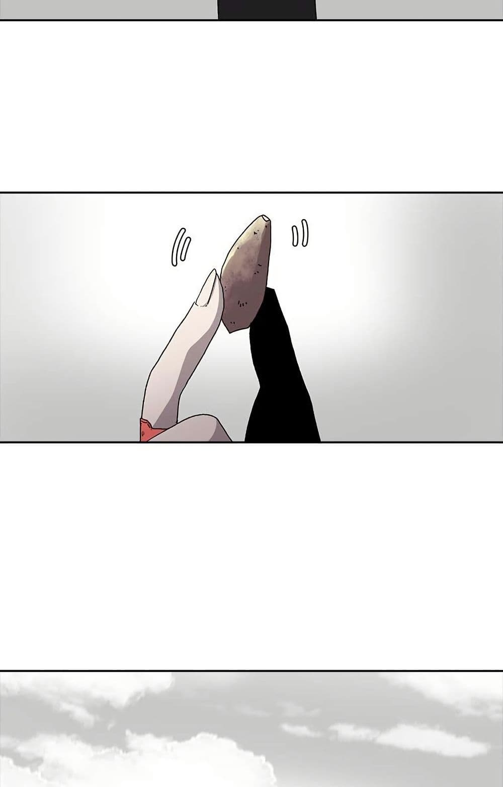 The House Without Time page 66