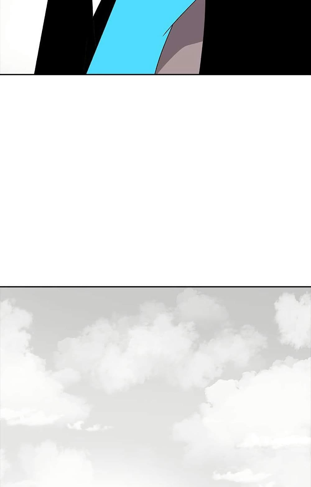 The House Without Time page 74