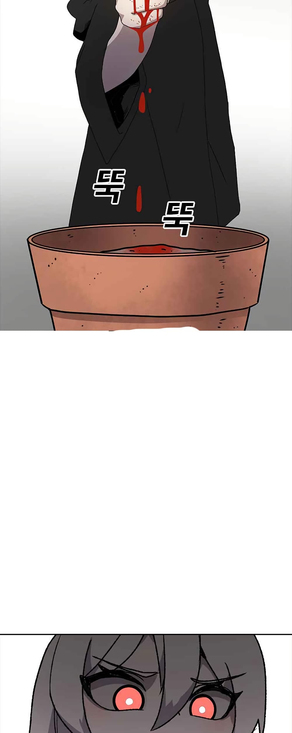 The House Without Time page 29