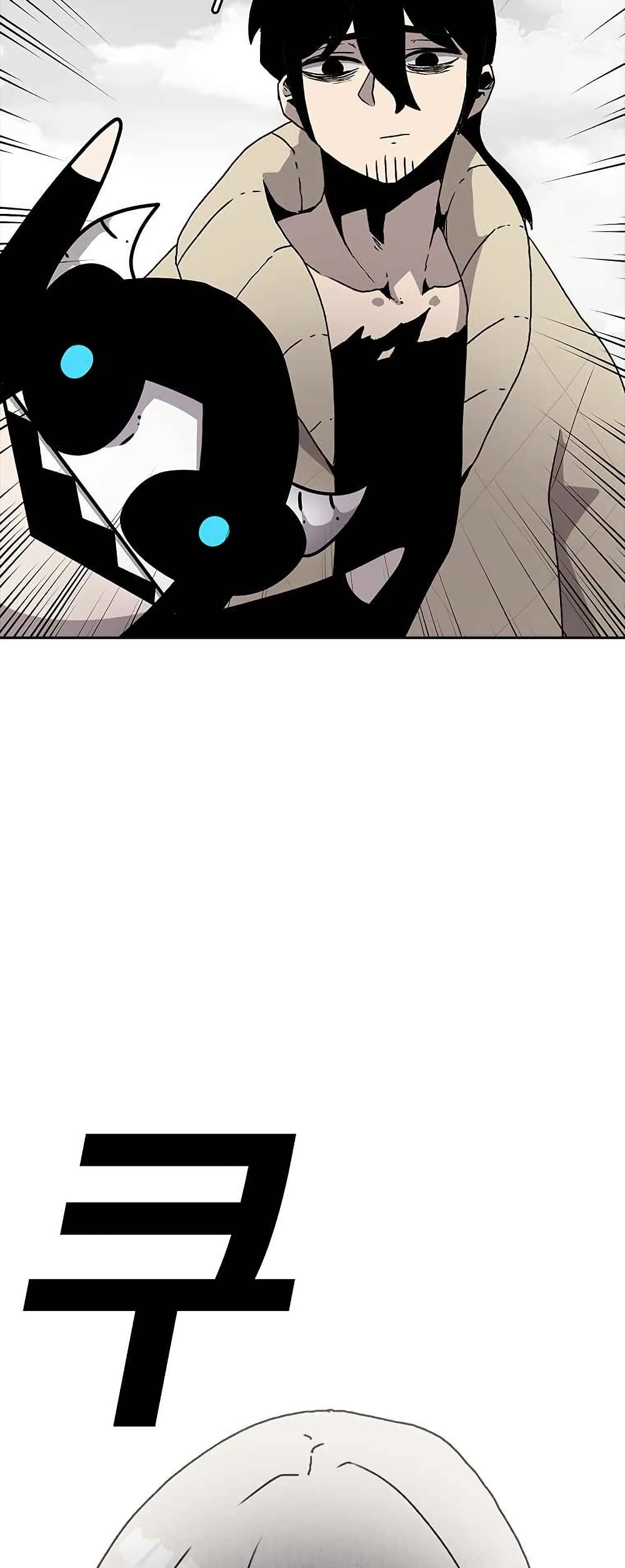 The House Without Time page 42