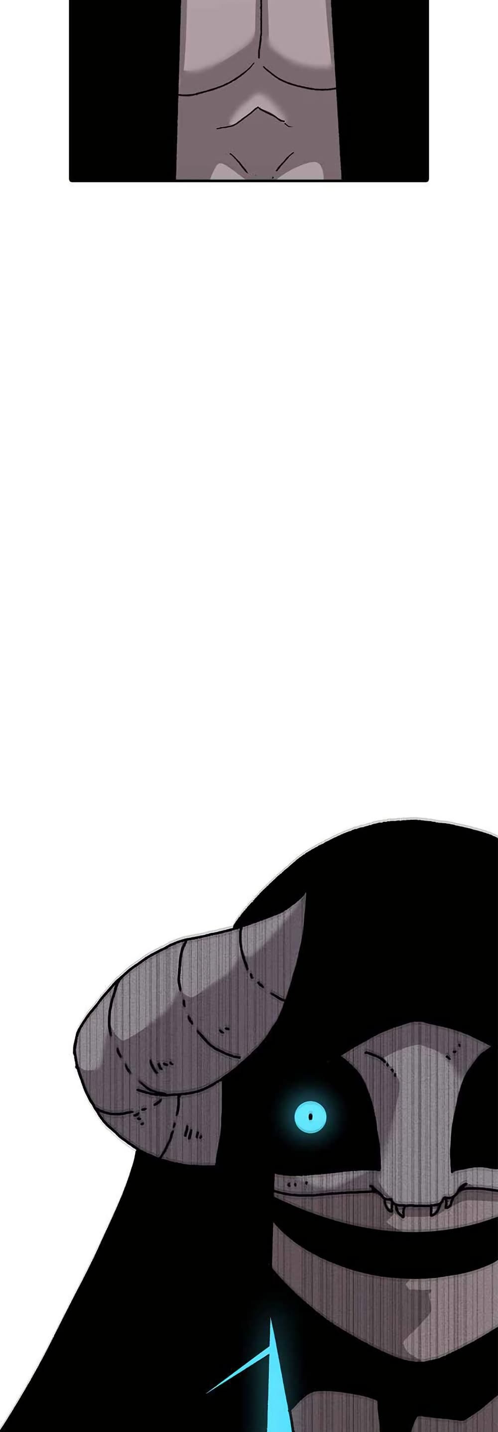 The House Without Time page 43