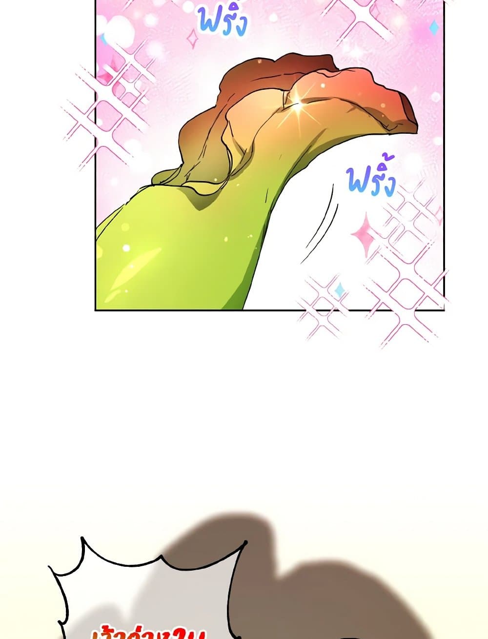 The Housekeeper of the Dungeon page 61