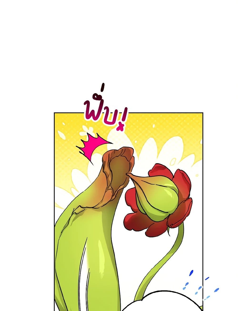 The Housekeeper of the Dungeon page 89