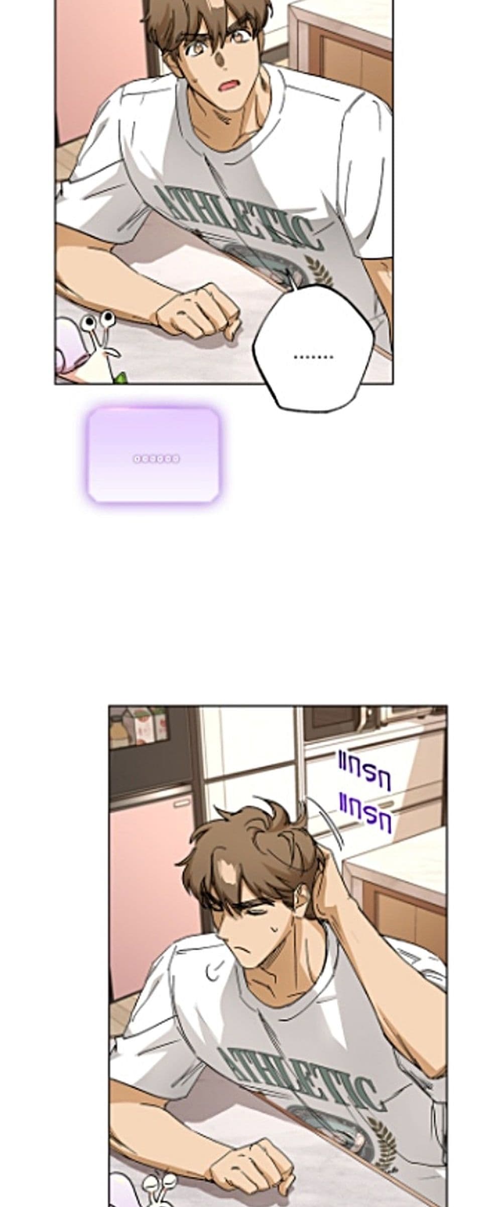 The Housekeeper of the Dungeon page 44