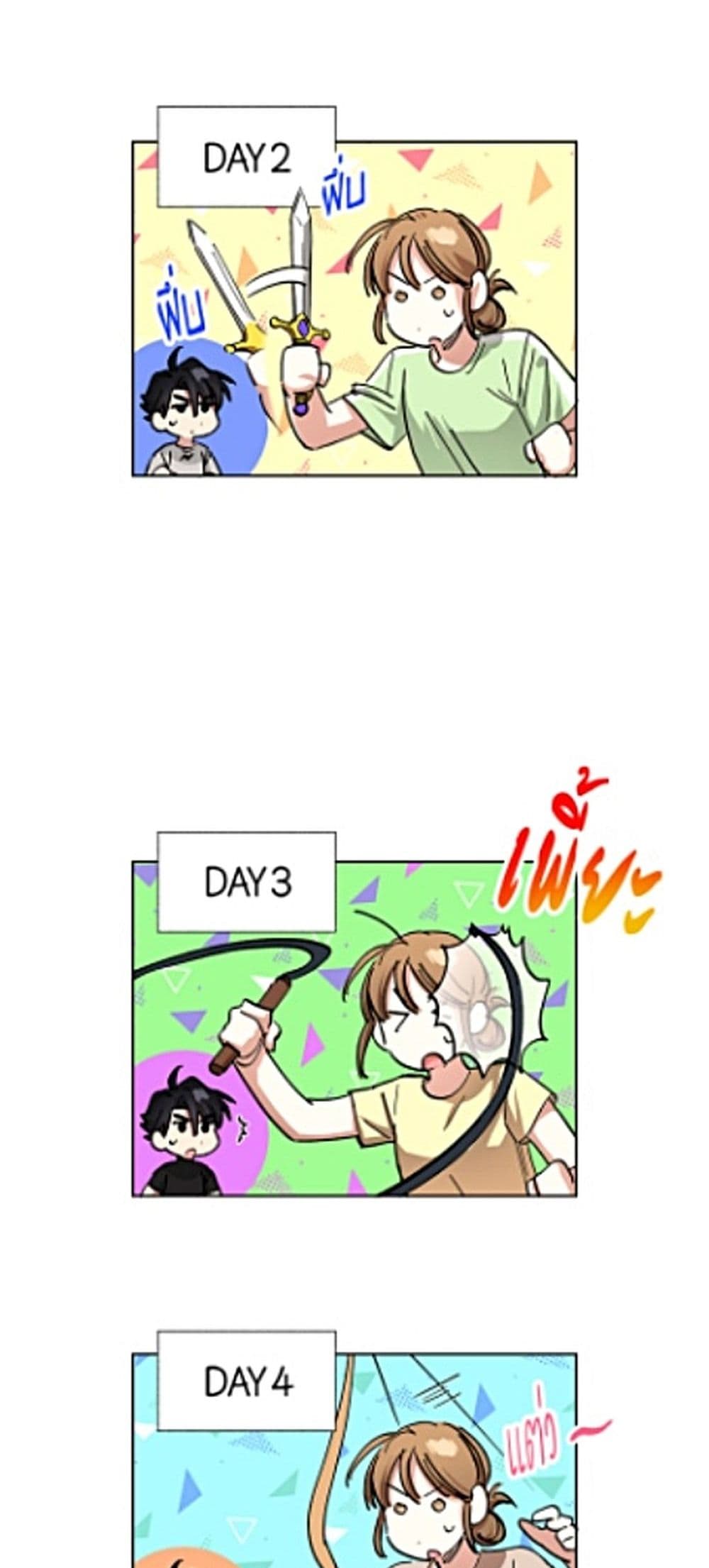 The Housekeeper of the Dungeon page 40