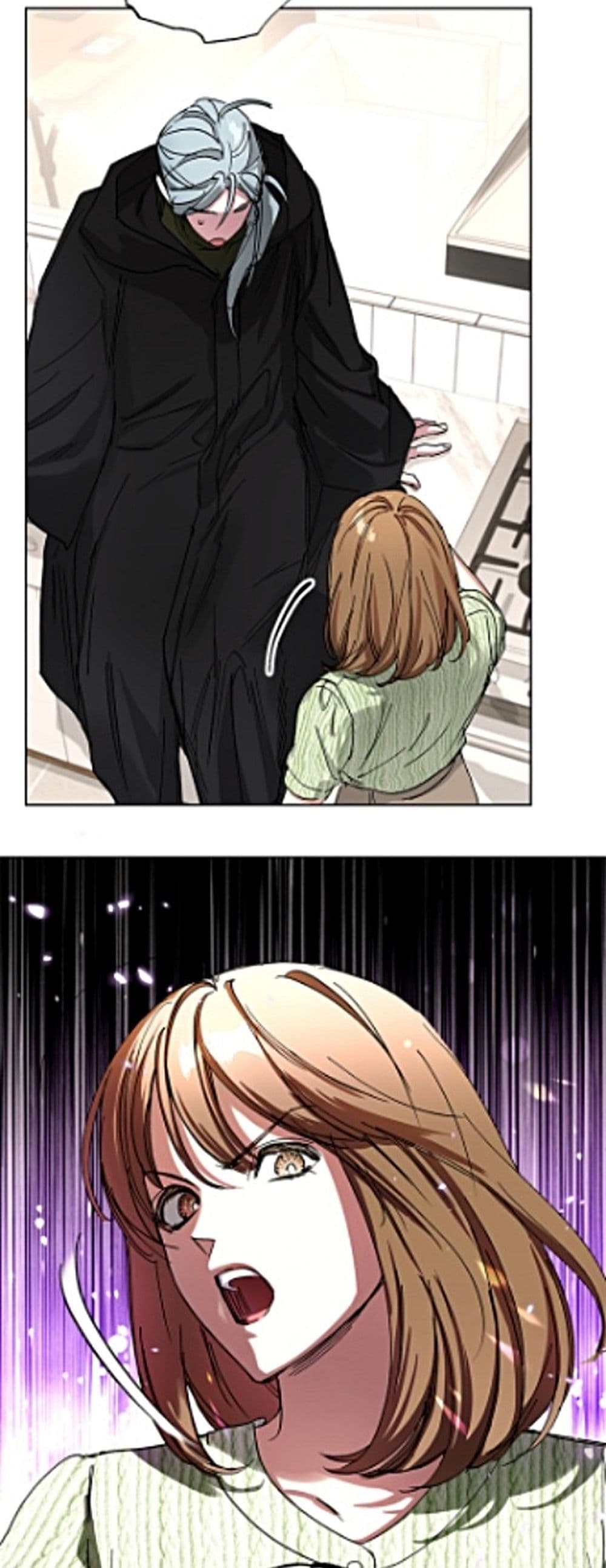 The Housekeeper of the Dungeon page 43