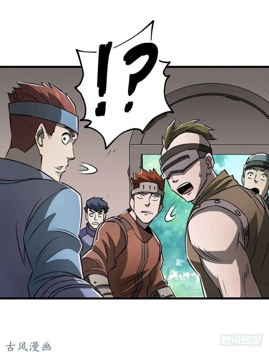 The Hunter page 4