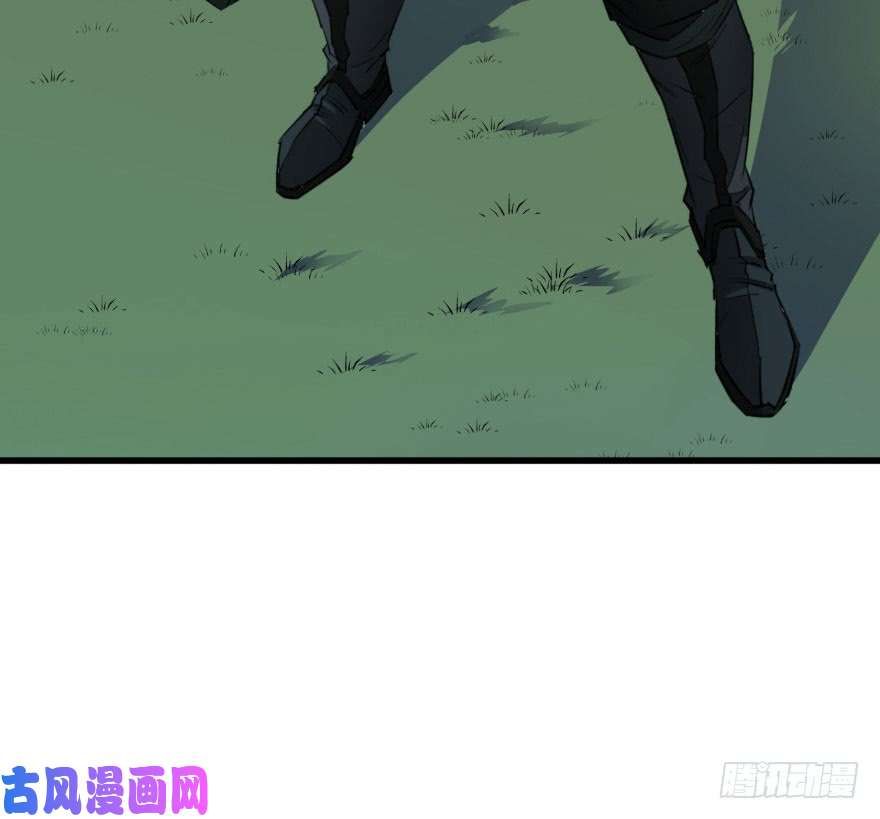 The Hunter page 19