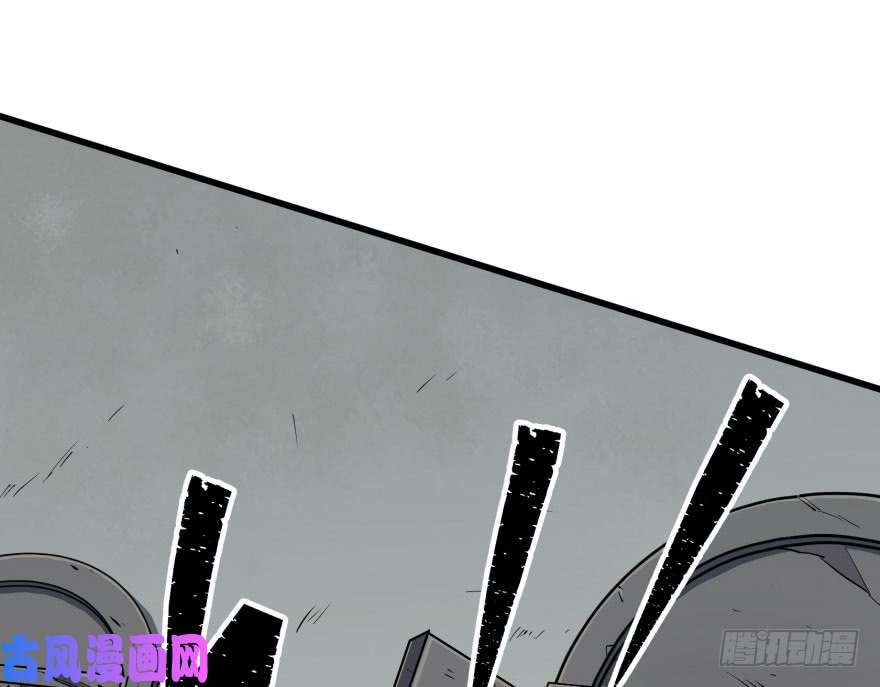 The Hunter page 48