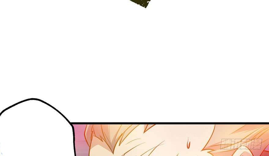 The Hunter page 66