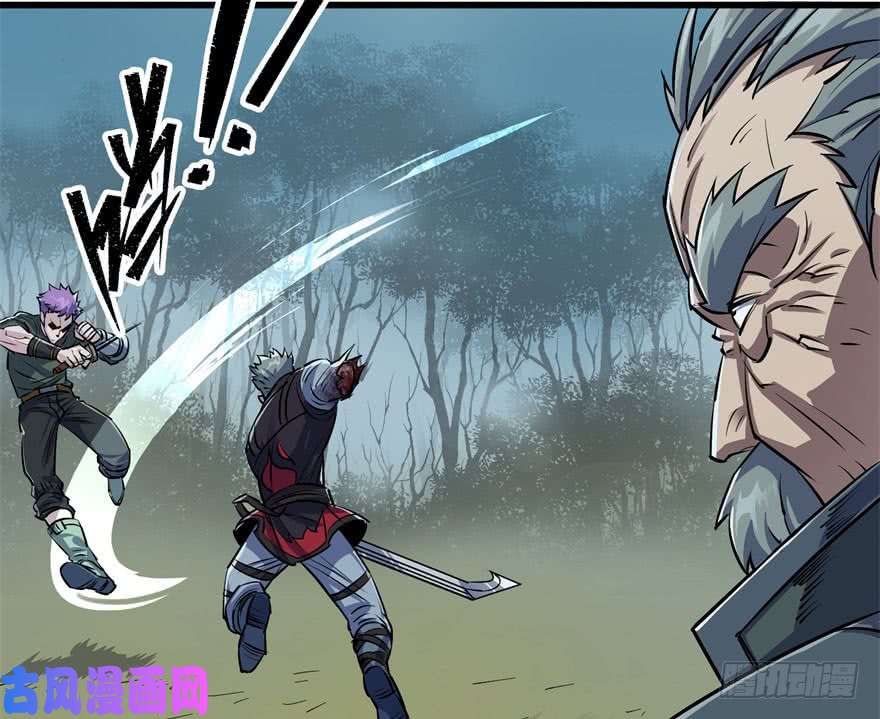 The Hunter page 81