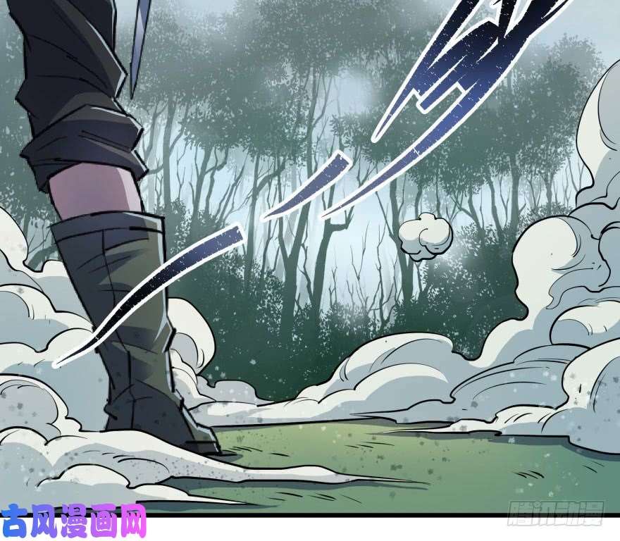 The Hunter page 18
