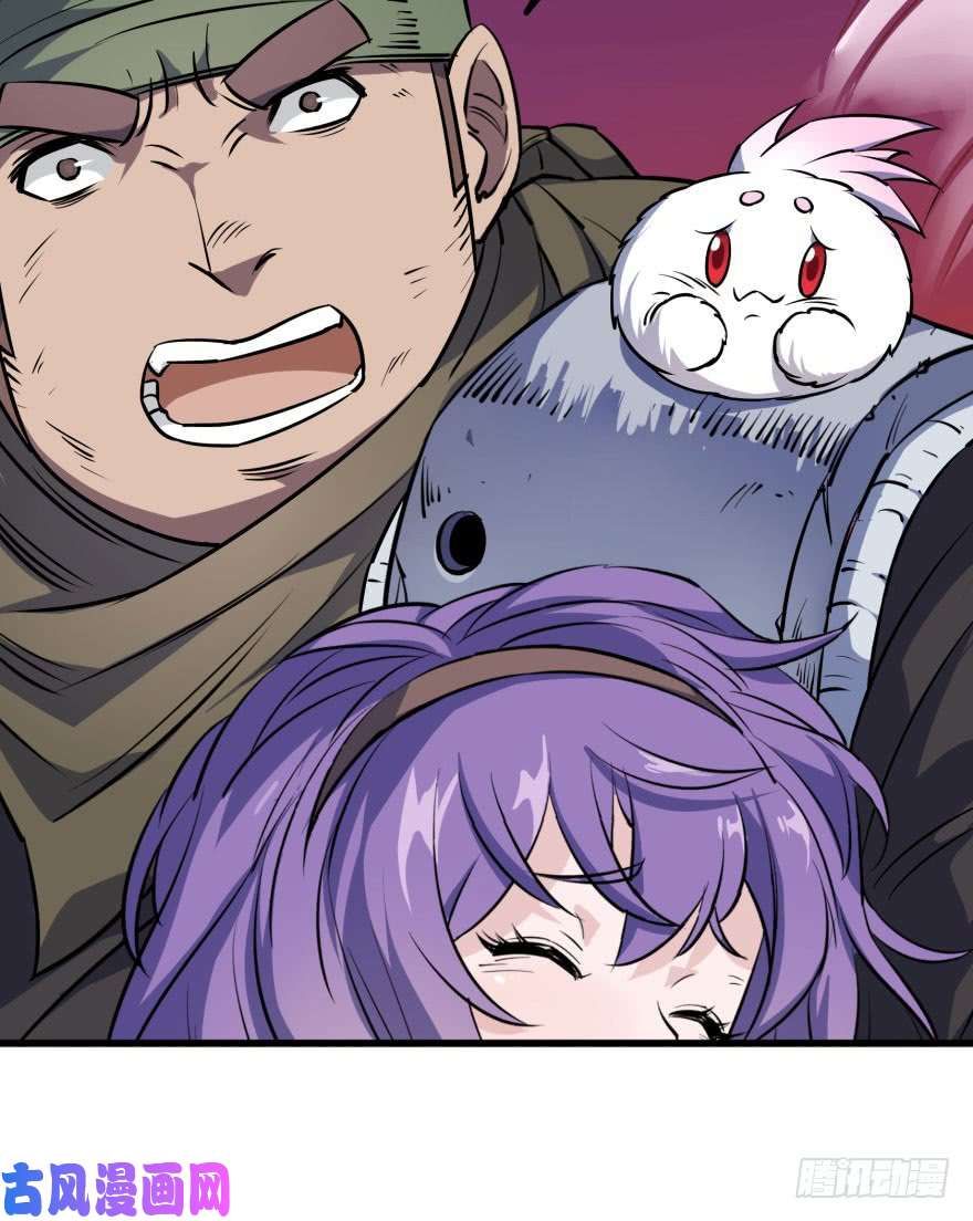 The Hunter page 38