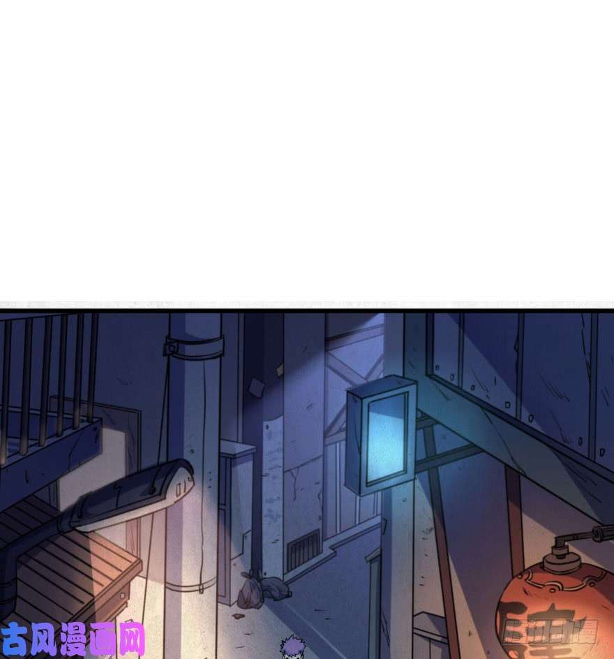 The Hunter page 46