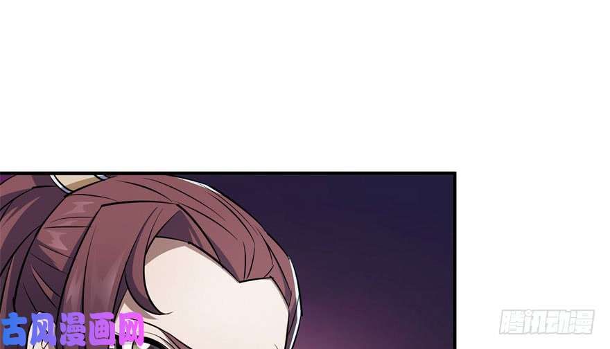 The Hunter page 16