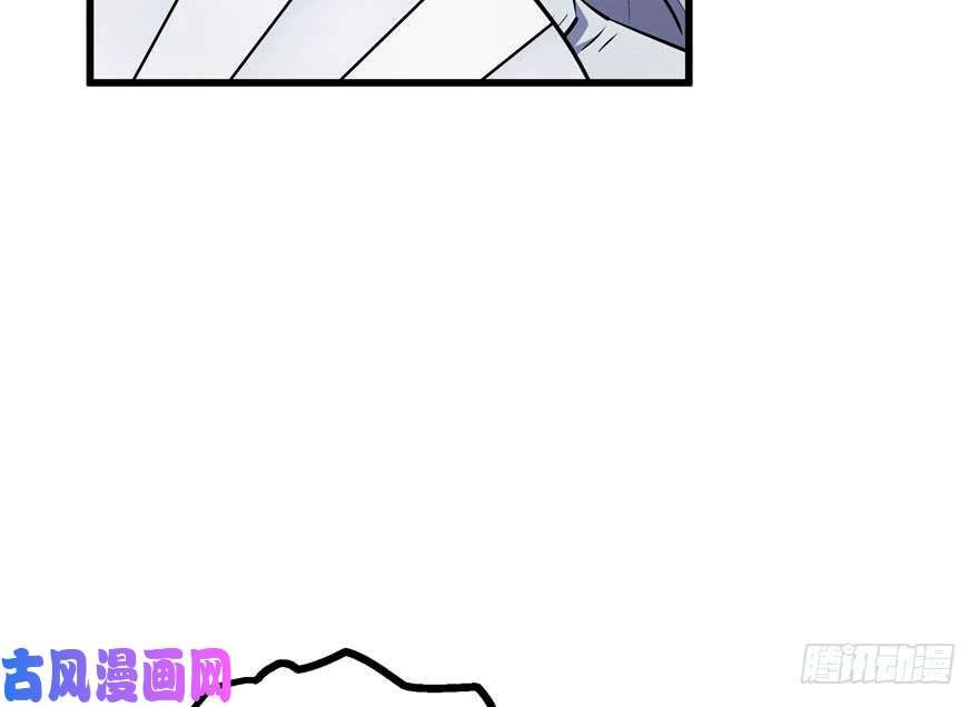 The Hunter page 18