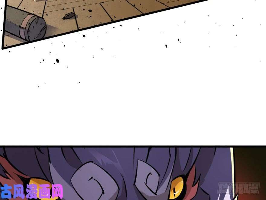 The Hunter page 44