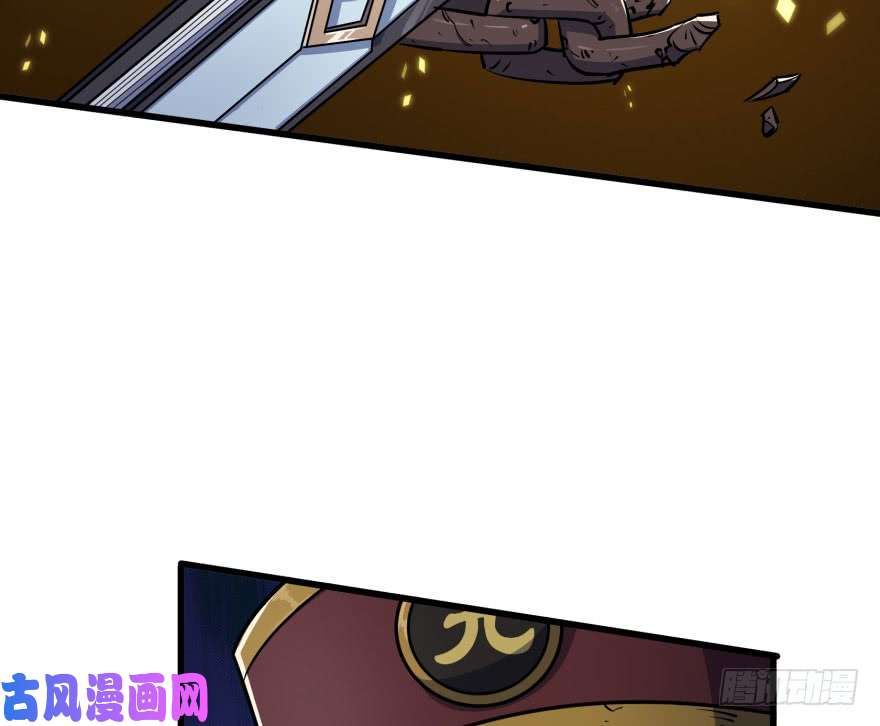 The Hunter page 72