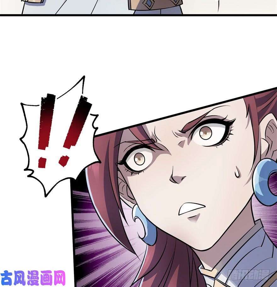 The Hunter page 10
