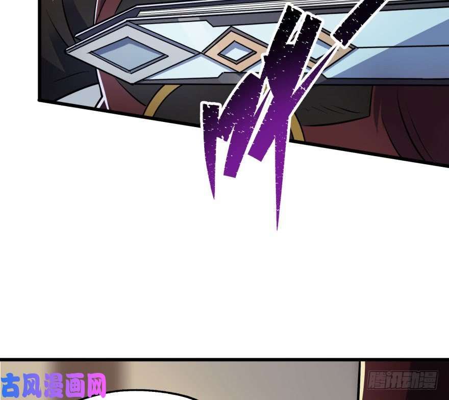 The Hunter page 42