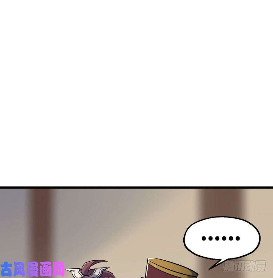 The Hunter page 39