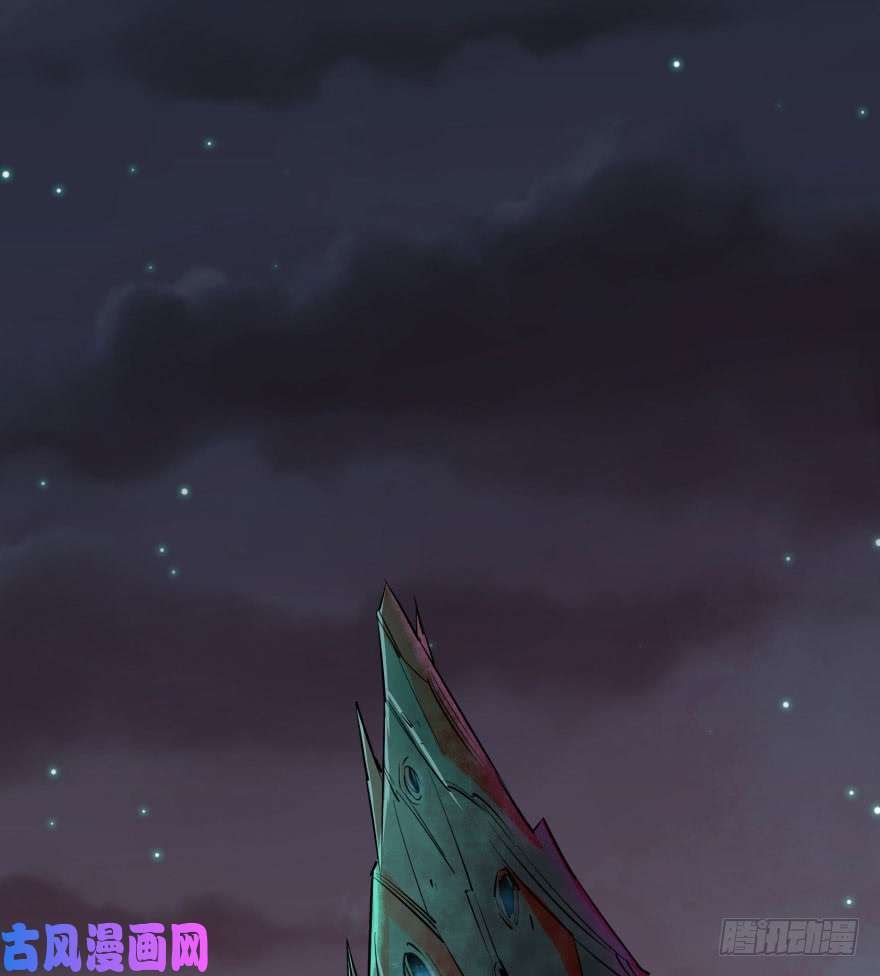 The Hunter page 63