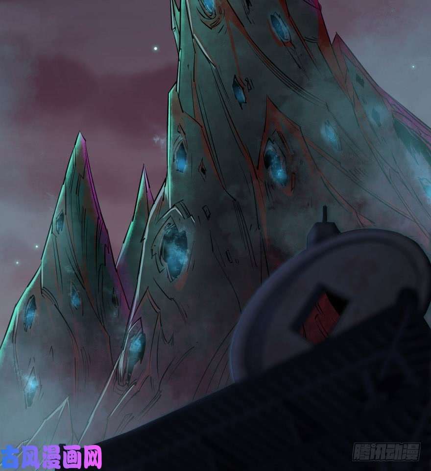 The Hunter page 64